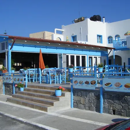 Apartment Socrates Apartmens & Restaurant Milatos