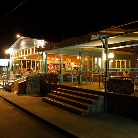 아파트 Socrates Apartmens & Restaurant *